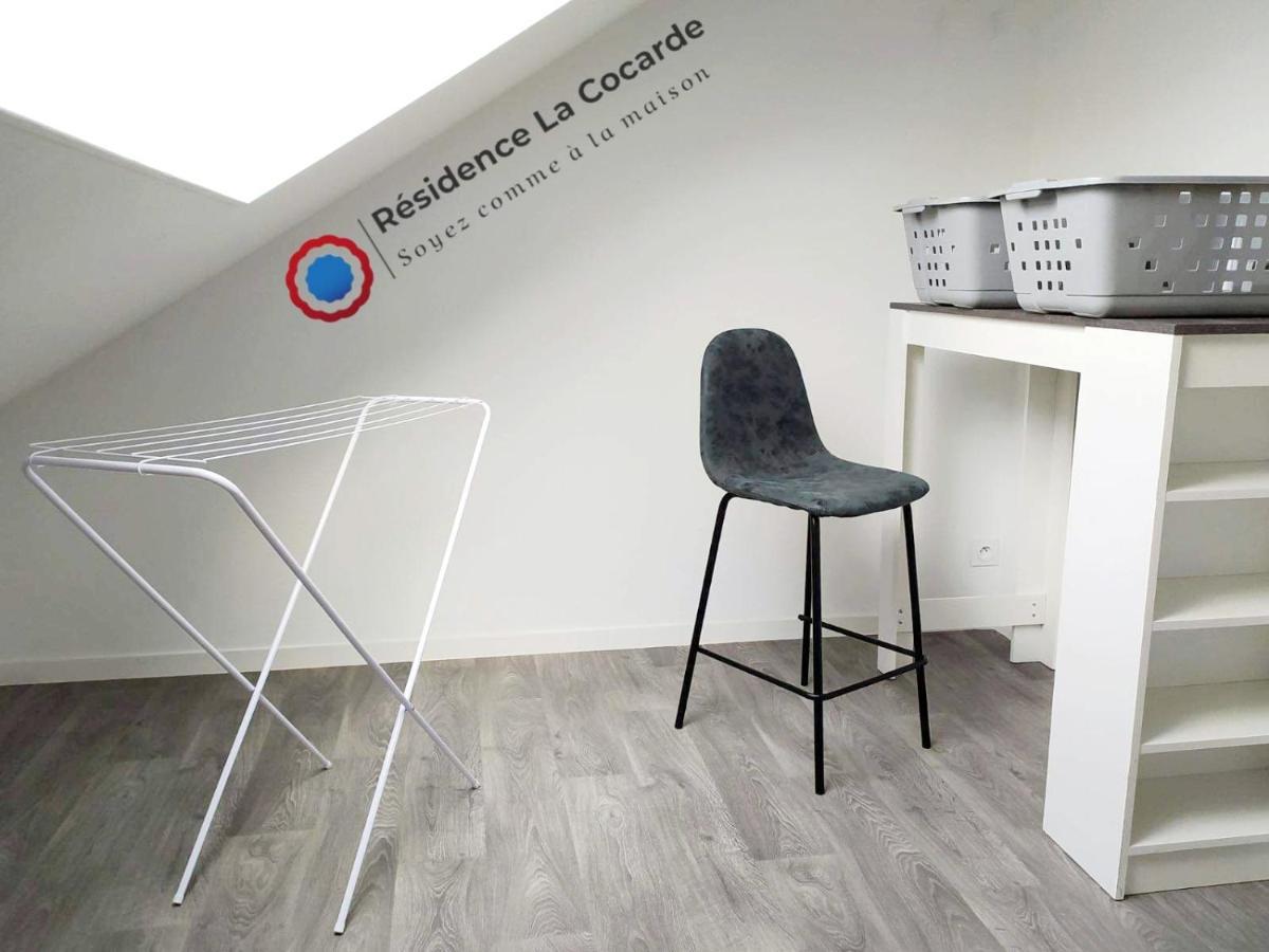 Residence La Cocarde, Suites Type Appartements Bourges Exterior foto